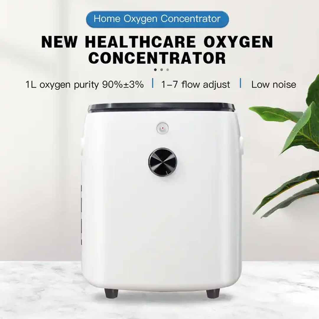 Home Oxygen Concentrator, 1-7L/min Adjustable