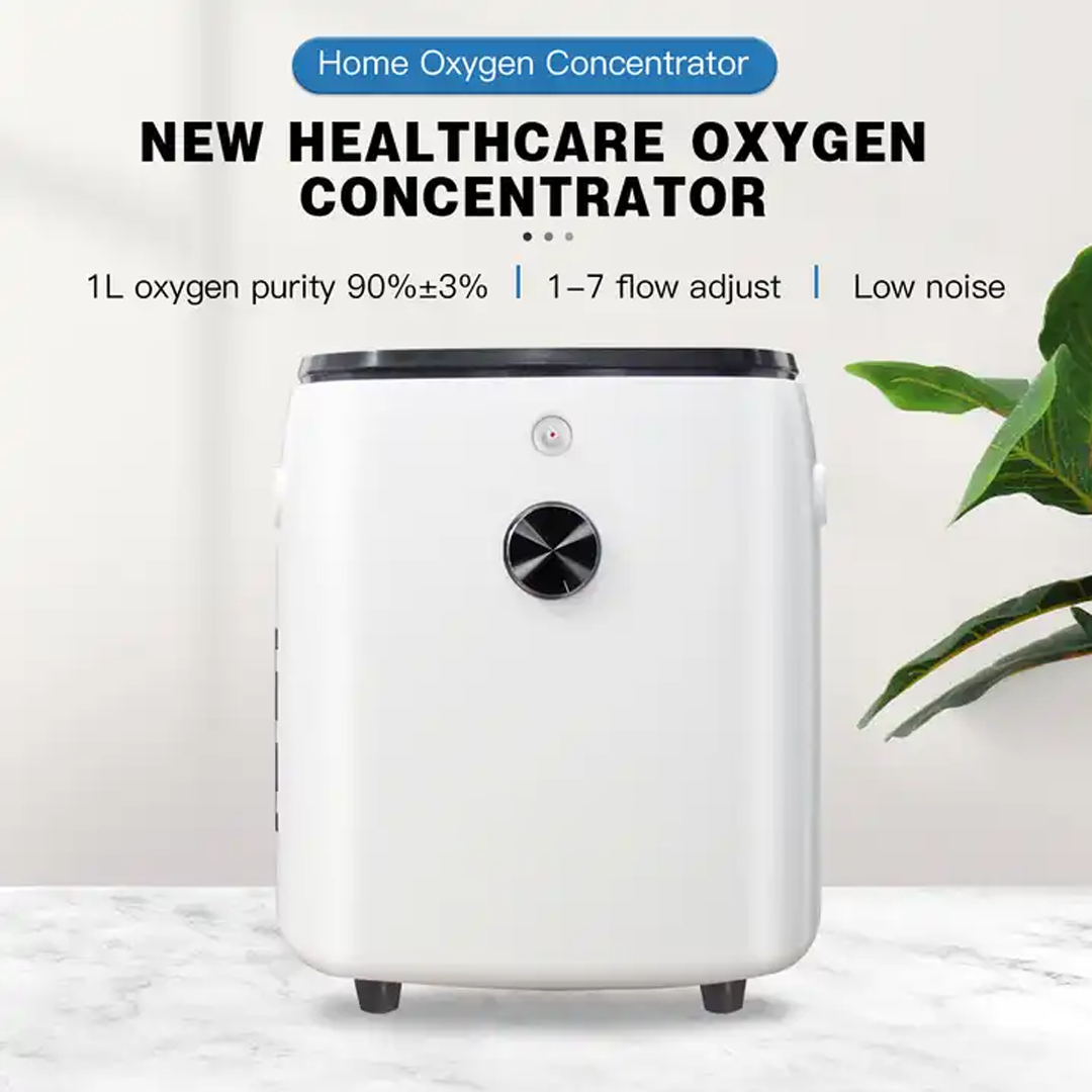 Home Oxygen Concentrator, 1-7L/min Adjustable