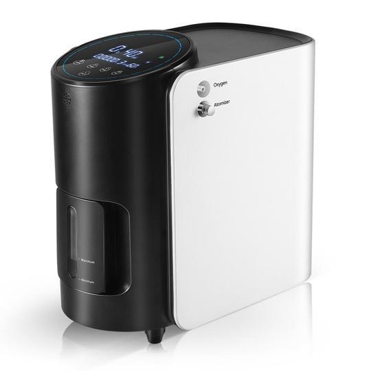 Home Oxygen Concentrator, 1-7L/min Adjustable | oxygenconcentratordepot.co